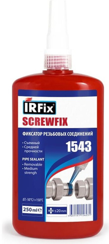 Фиксатор резьбы IRFix SCREWFIX 1543 разъемный синий 250мл