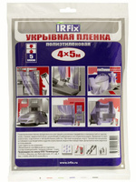 Пленка укрывная в листах IRFIX 4м*5м, 5мк