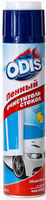 Очиститель стекол пенный ODIS Glass Cleaning Foam 650мл