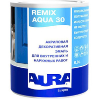 Эмаль акриловая п/матовая "AURA LUXPRO REMIX AQUA 30" База TR 0,9л