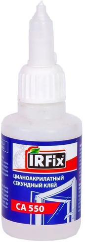 Клей секундный цианакрилатный IRFIX CA-550 50гр