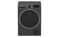 Сушильная машина Beko B3T47239A