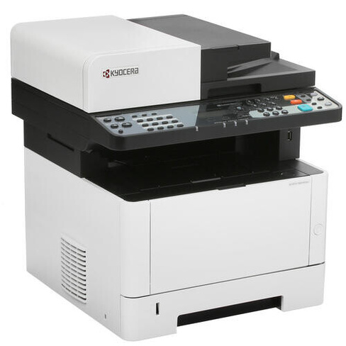 МФУ KYOCERA ECOSYSM2040dn_1