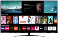 Телевизор LG 65UT81006LA