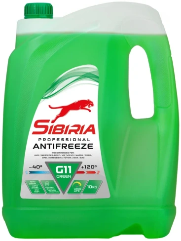 Антифриз Sibiria зелёный -40 G11 (10 кг)