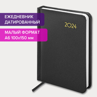 Ежедневник датированный 2024 малый формат 100х150 мм А6, BRAUBERG "Select", балакрон, черный, 114792