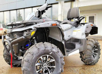 Квадроцикл СТЕЛС ATV 800 Guepard Trophy TE 2.0 (2022) Б/У Стелс