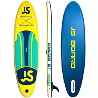 Надувная доска для sup-бординга JS YEllOW 11' Б/У JS/GQ