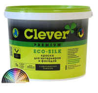 Краска CLEVER ECO-SILK для интерьеров и фасадов, белая, база А 9 л