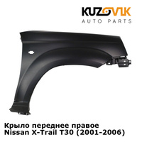 Крыло переднее правое Nissan X-Trail T30 (2001-2006) KUZOVIK