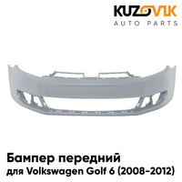 Бампер передний Volkswagen Golf 6 (2008-2012) без омывателей и парктроников KUZOVIK