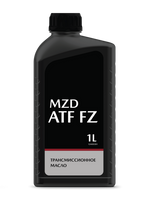 Масло трансмиссионное MZD ATF FZ (1 л)