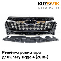 Решётка радиатора Chery Tiggo 4 (2018-) с хромированным молдингом KUZOVIK