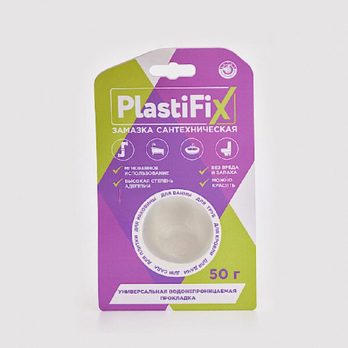 Замазка PlastiFix 50 гр