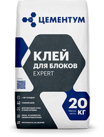 Клей для блоков Цементум Expert 20 кг, 72 шт/пал