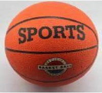 Мяч Баскетболл трехслойный резиновый диаметр- 25 см