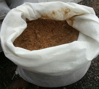 Песок сеяный 50 кг