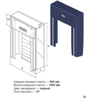 Герметизатор проема (докшелтер) DoorHan со складной рамой 3400х3400