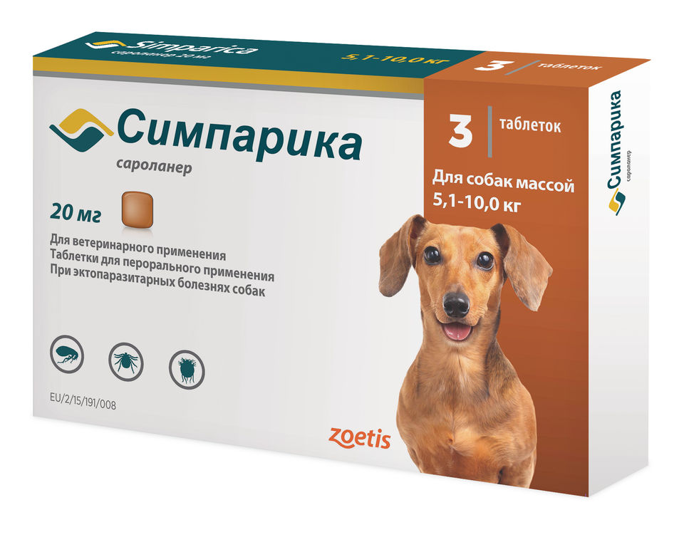 Препарат от блох