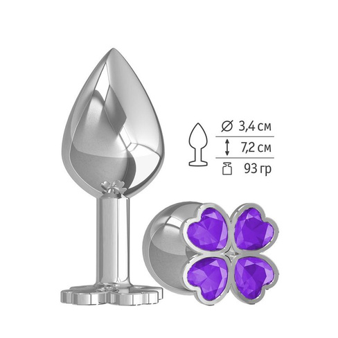 СУМЕРКИ БОГОВ - Средняя серебристая анальная втулка с клевером из кристаллов - 8,5х3.4 см (фиолетовый)