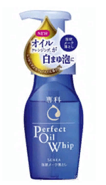Гидрофильное масло-пенка Shiseido 150 мл.