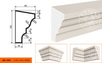 Карниз КВ - 150/3