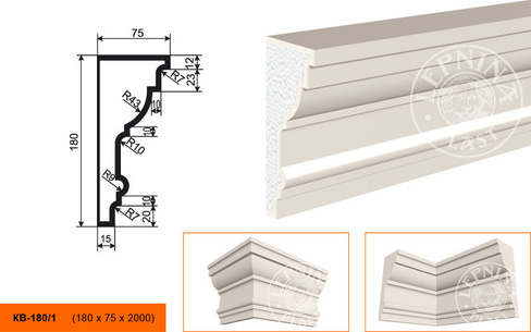 Карниз КВ - 180/1