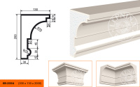 Карниз КВ - 200/4