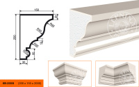 Карниз КВ - 200/5