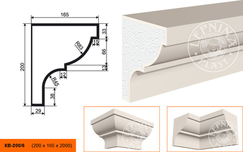 Карниз КВ - 200/6