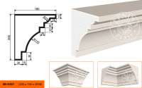 Карниз КВ - 200/7