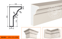 Карниз КВ - 235/1