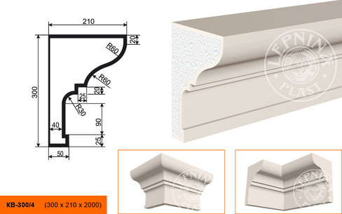 Карниз КВ - 300/4