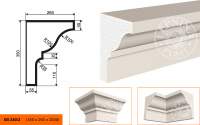 Карниз КВ - 350/3