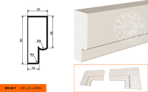 Молдинг МВ - 60/1