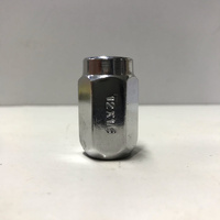 Гайка Колесная M12*1.5*35 19 Хром Черная