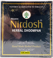 Ингалятор NIRDOSH с фильтром 20 шт Herbal