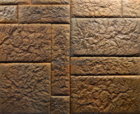 Елизаветинская декоративная плитка, бурая, гипс, от 65х65 до 250х135 мм