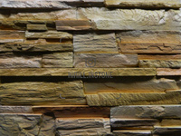 Декоративный сланец алатау песочный, гипс, 495,295,185х100 мм,15-35 мм