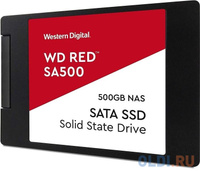 SSD накопитель Western Digital Red SA500 500 Gb SATA-III