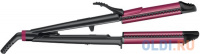 Щипцы Rowenta CF 4512, мультистайлер, керамическое покрытие, черный/розовый