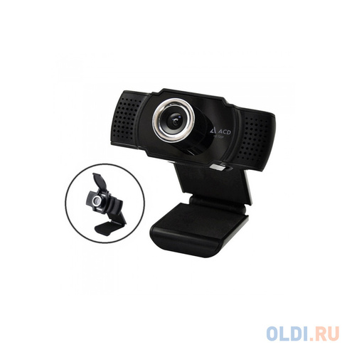 WEB Камера ACD-Vision UC400 CMOS 1.3МПикс, 1280x720p, 30к/с, микрофон встр., USB 2.0, шторка объектива, универс. креплен
