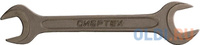 Ключ рожковый СИБРТЕХ 14329 (19 / 22 мм) СrV фосфатированный ГОСТ 2839