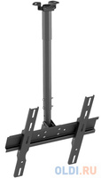 Кронштейн Holder PR-101-B черный для ЖК ТВ 32-65" потолочный фиксированный VESA 400x400 до 60 кг