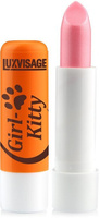 Бальзам для губ детский Girl-Kitty Luxvisage