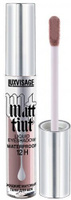 Тени для век жидкие матовые "Matt tint waterproof 12H" тон 105 Ash Lilac Luxvisage