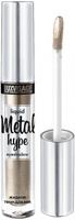 Luxvisage "Metal hype" Тени для век жидкие тон 19 Антикварное серебро