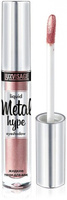 Luxvisage "Metal hype" Тени для век жидкие тон 3 Розовый жемчуг