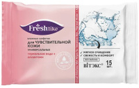 Витэкс Freshlike Влажные салфетки для чувствительной кожи универсальные "Термальная вода + аллантоин", 15 шт
