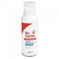 Белита BelSeptDez Средство для обработки рук с глицерином "Антибактериальное", 95 мл